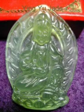 Guan/Kwan Yin Jade Shrine Pendant (P102)